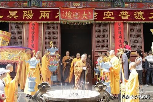 己亥年少林寺水陆*法大**会熏坛洒净