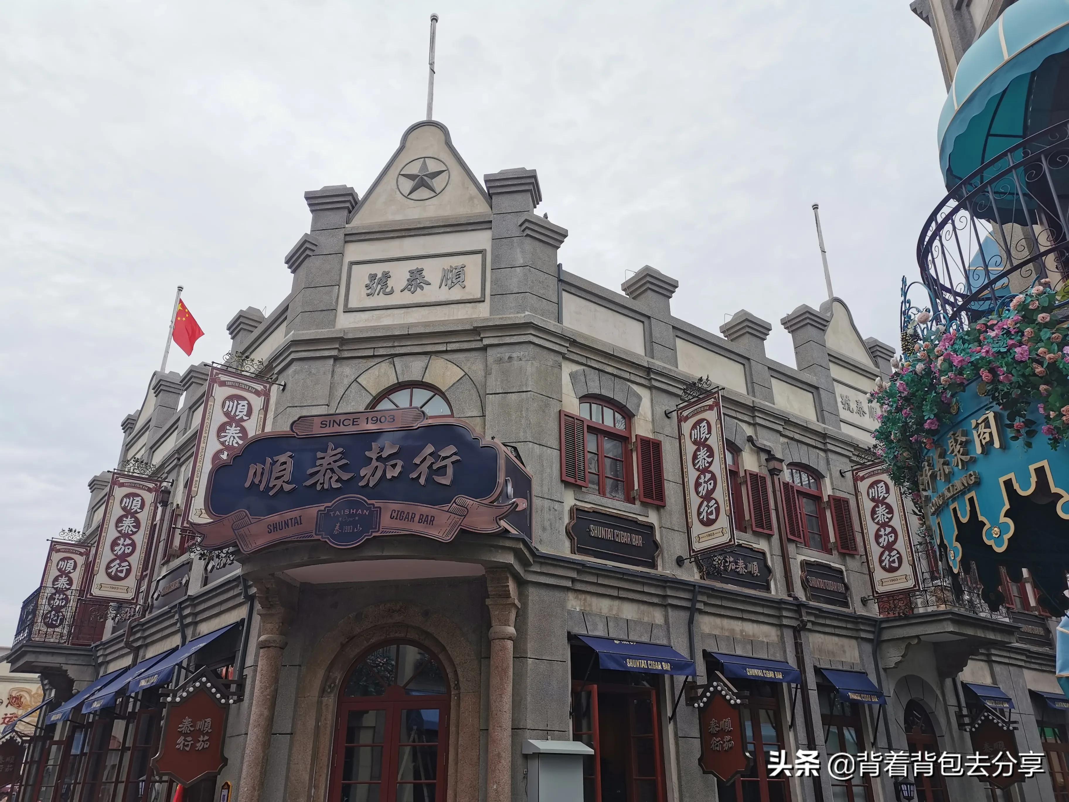 烟台仙境海岸自驾游攻略,畅游烟台