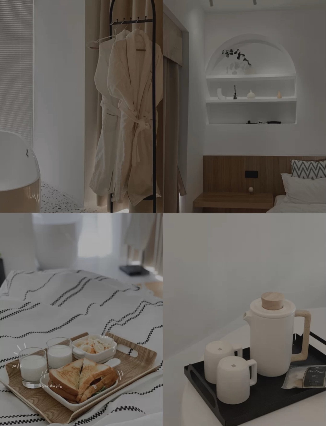 涠洲岛小众拍照庭院,涠洲岛小众看日落