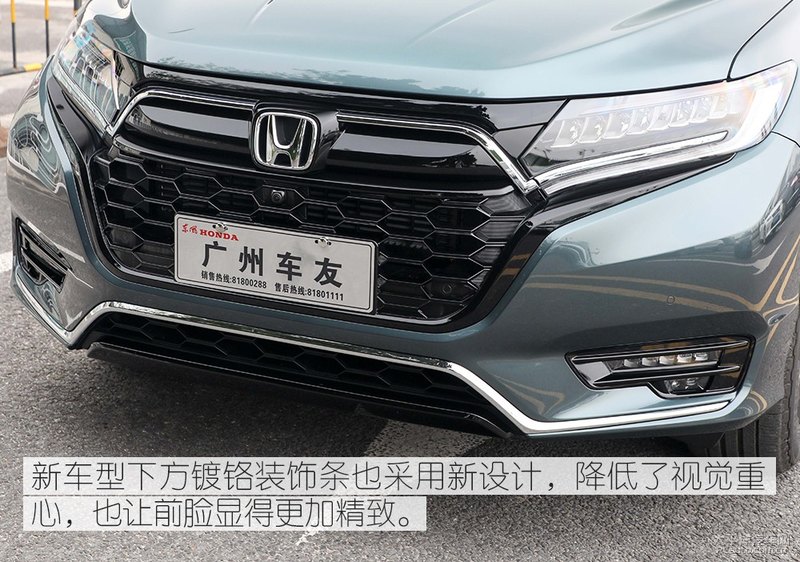 30万左右新上市本田ur-v亮点,空间大就是王道聊聊新款本田urv