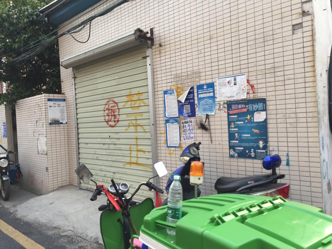 宝安西乡超级旧改项目,深圳宝安37区城市旧改有什么进展