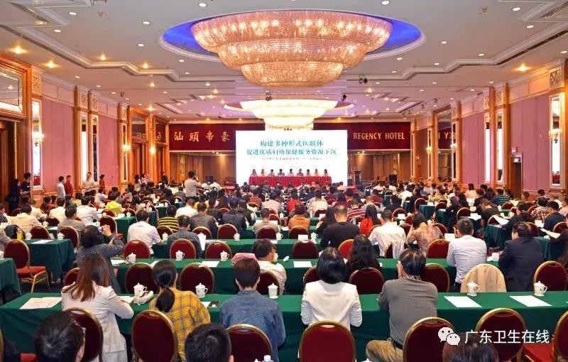 广东省妇幼保健院的排名,广东省妇幼保健院哪家最好