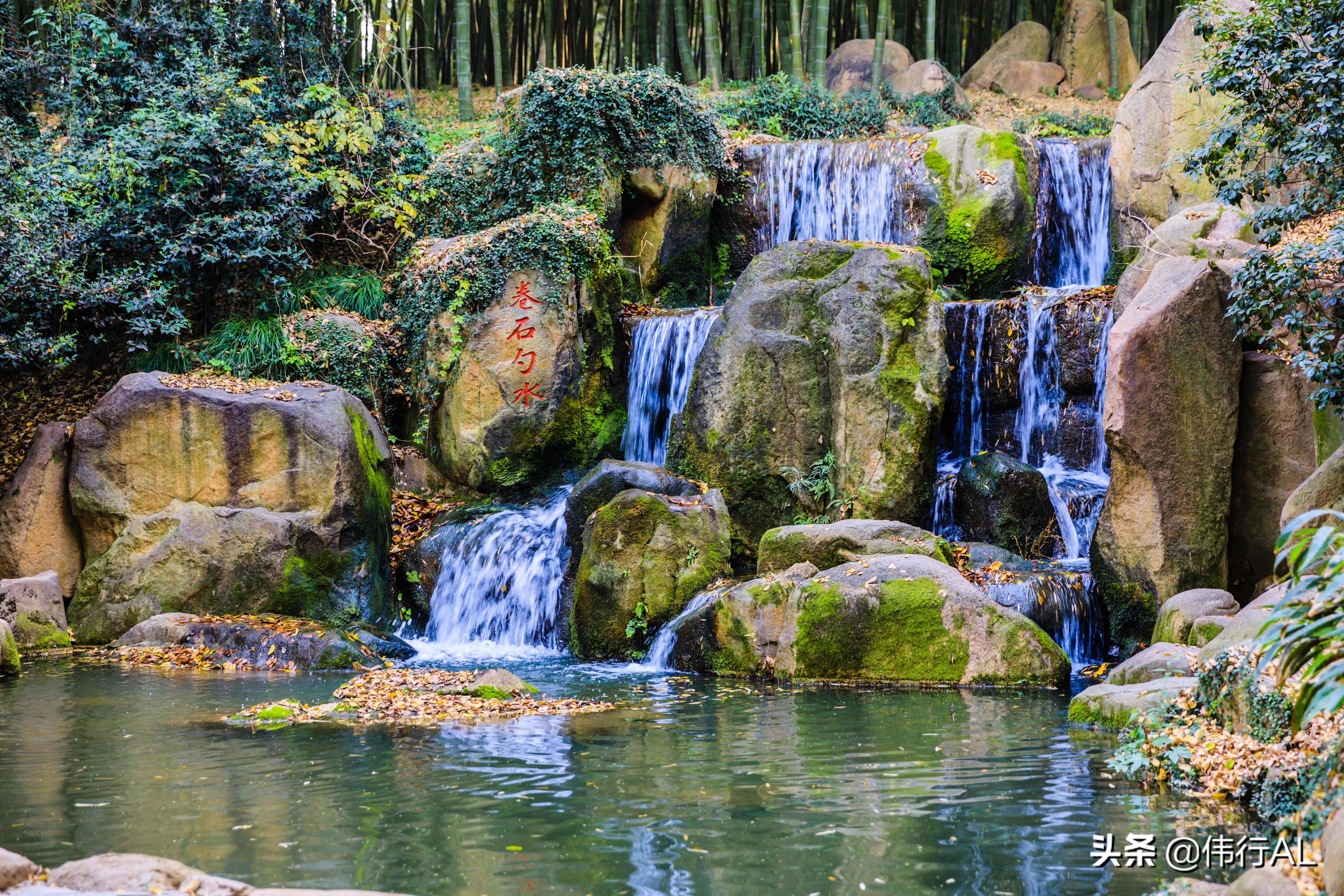 虎丘的十八景,吴中第一名胜虎丘纪念章