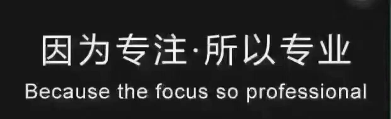 pos机刷卡失败常见原因,pos机推销常见问题
