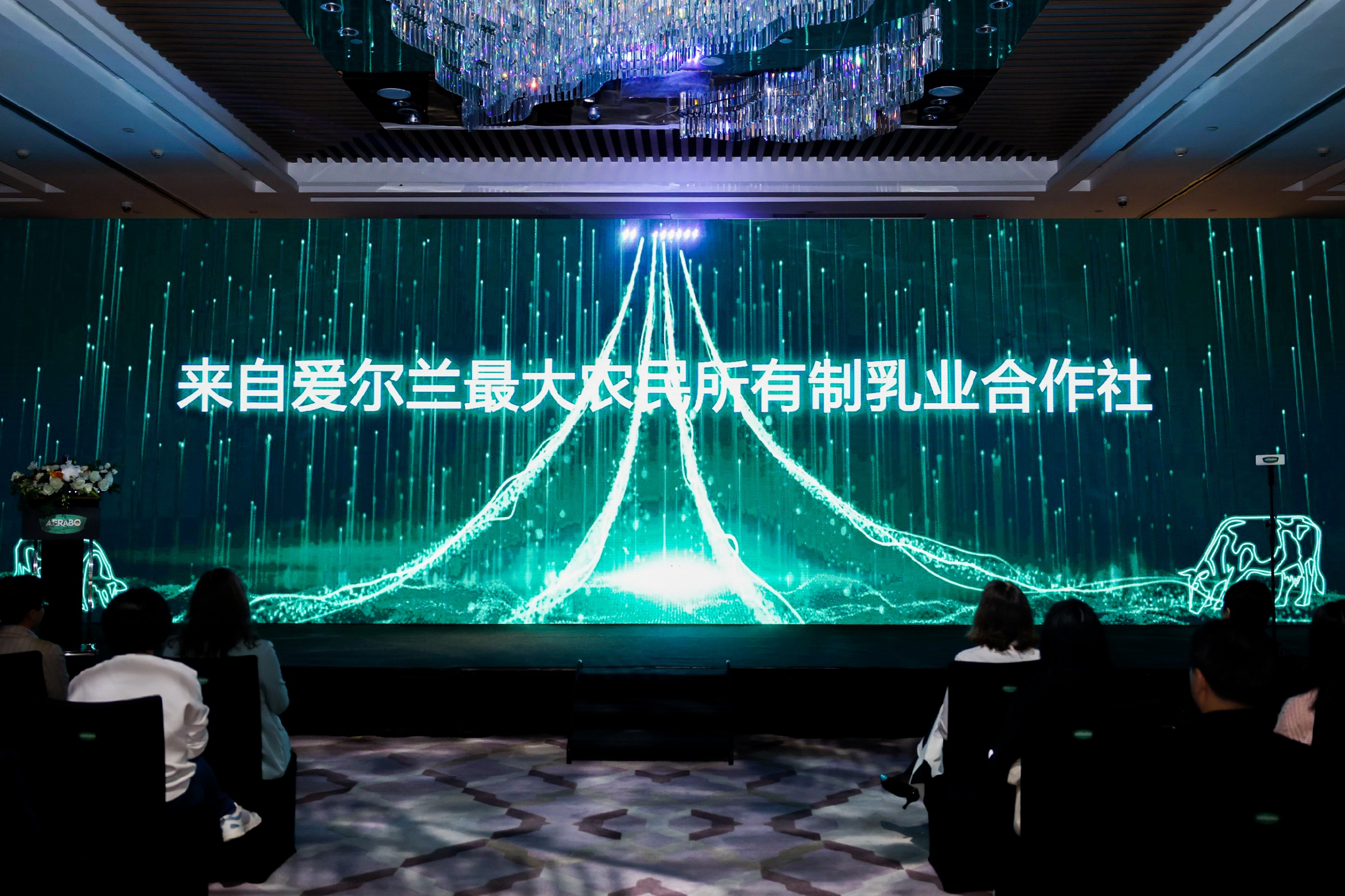 aerabo草饲奶粉好吗,aerabo高钙奶粉