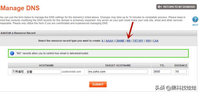 zohomail企业邮箱,zoho企业邮箱安全吗