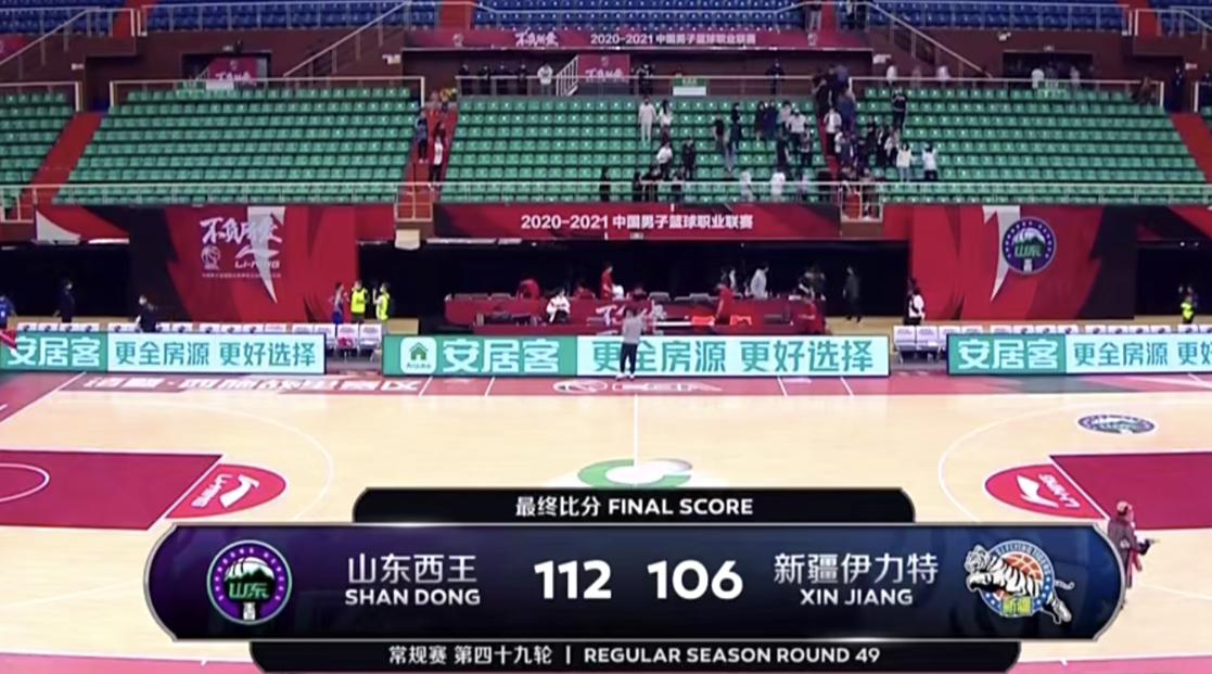 *疆新**再遭爆冷，阿的江下课危机？赛后甩锅球员梦游，他只会磕双塔