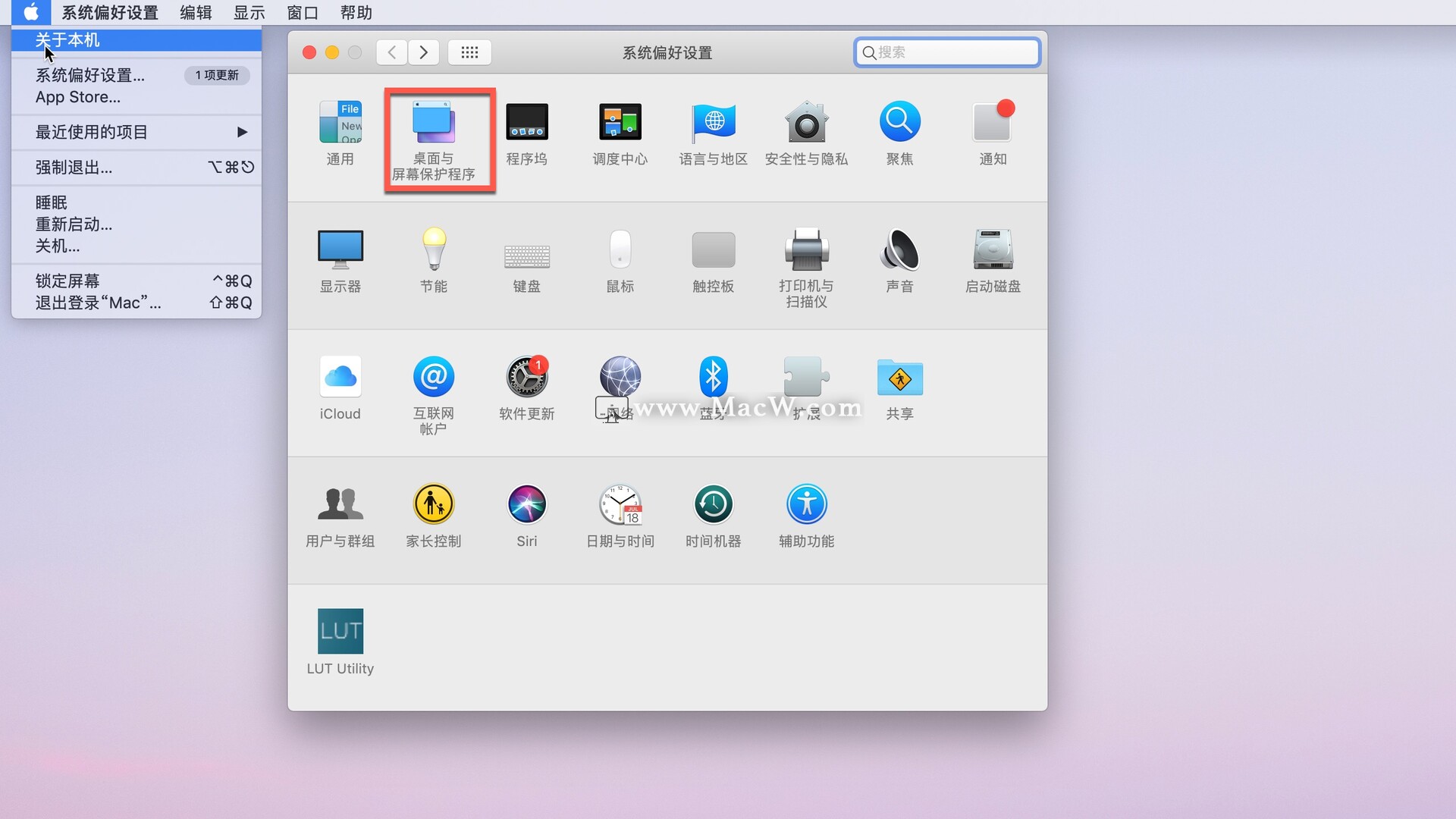 wallpaper壁纸文件夹看不到后缀,苹果壁纸设置教程小组件