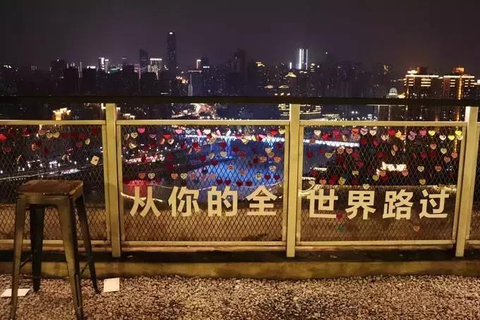 收藏重庆风景图片,值得收藏的重庆旅游攻略