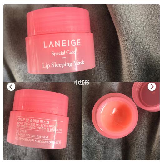 「良心测评」各种唇膏种草合集！良心测评！