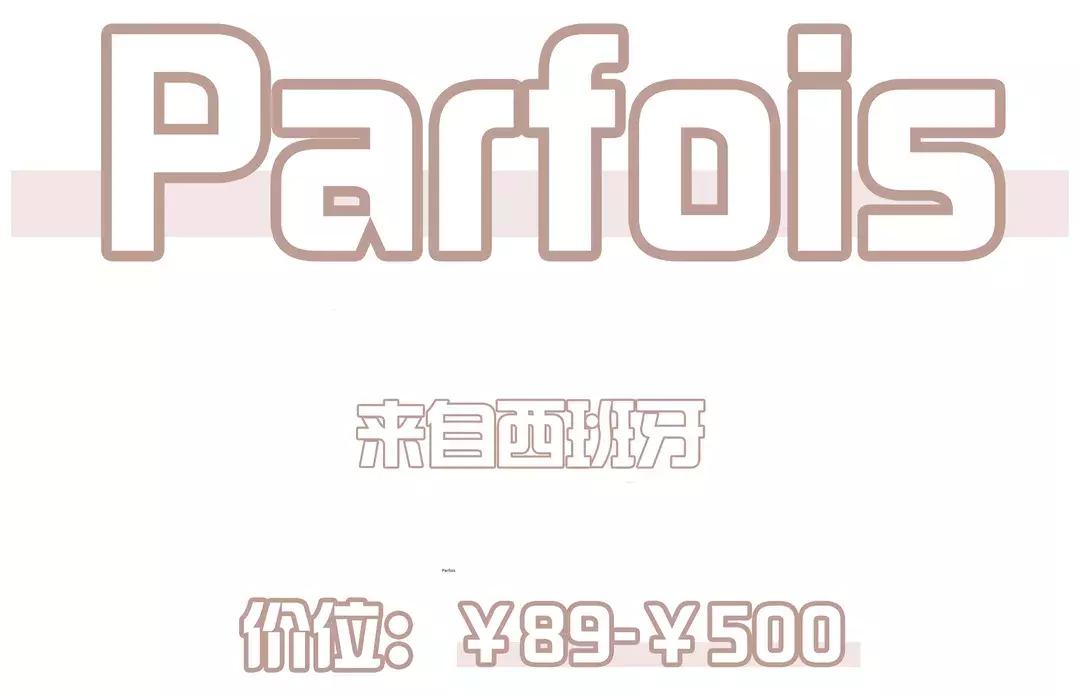 小ck值不值得购买,小ck值不值得入手