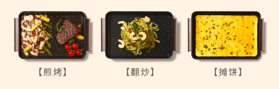 大宇料理锅使用视频,大宇锅多功能料理锅