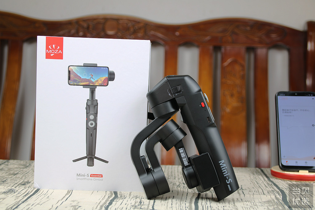 还在担心不会拍视频？魔爪Mini-S稳定器让你上手就会用