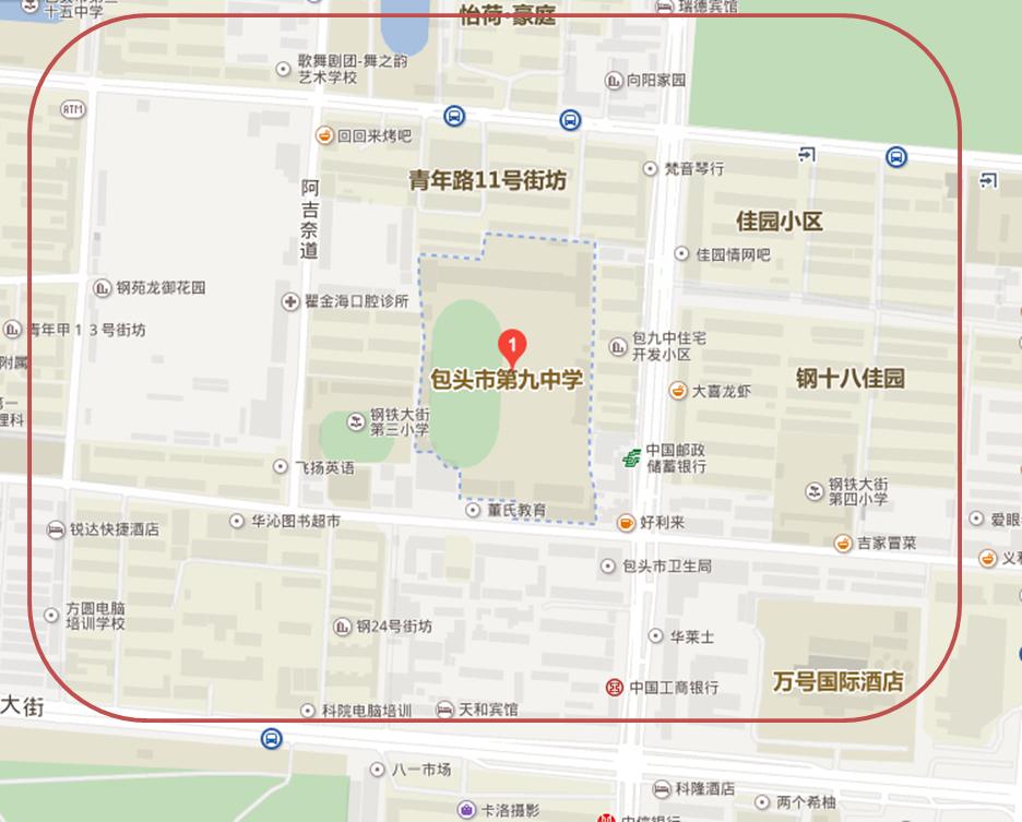 屏蔽！包头人，你在红线里吗……