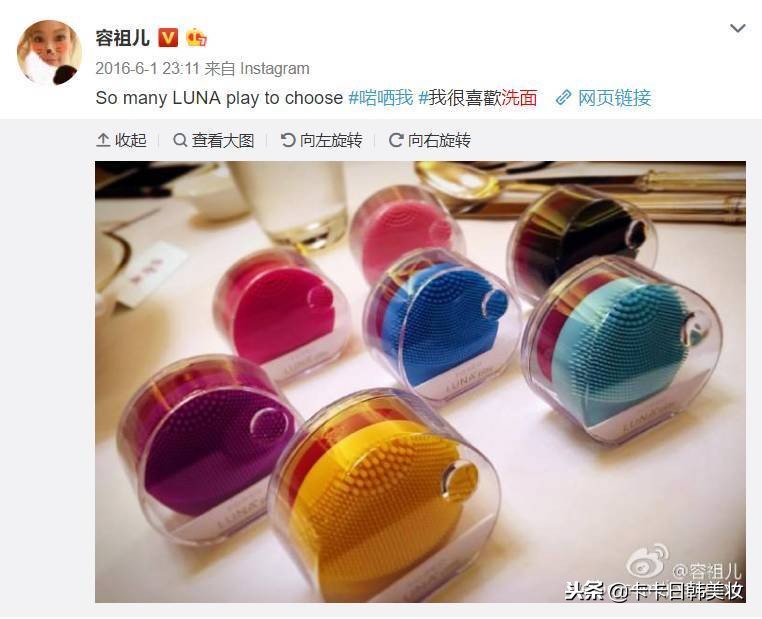 日本明星爆款化妆品,日本明星护肤品