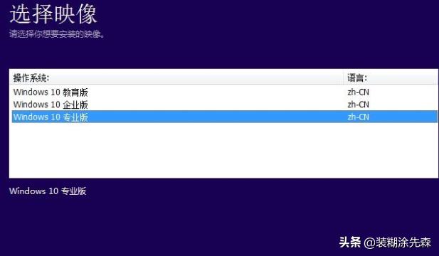 一键重装系统哪个软件好最纯净,一键重装系统纯净