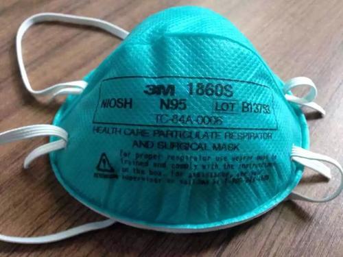 3m口罩可以防新型冠状病毒,3m阀门口罩可以防新型冠状病毒吗