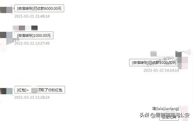 甜甜的恋爱和现实有冲突吗,甜甜的恋爱使人面目全非