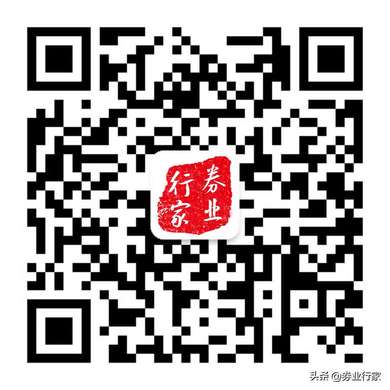 鍒稿晢濡備綍璧峰悕,鍒稿晢璧峰悕