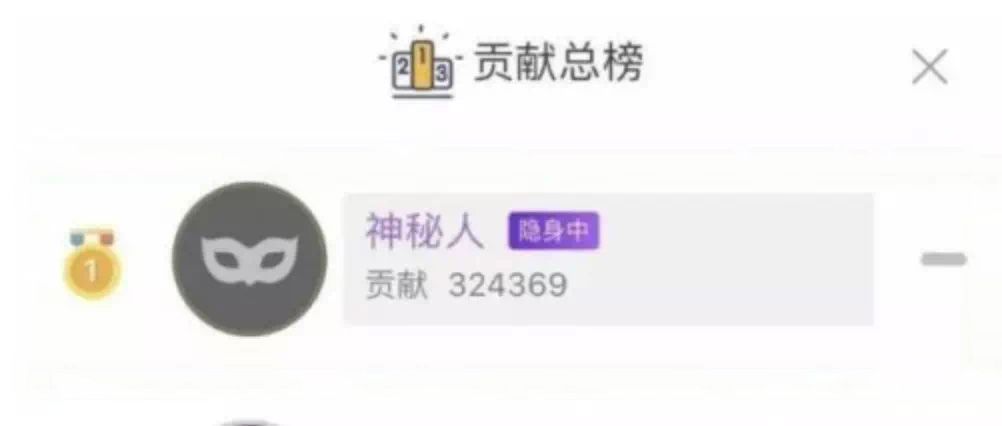 最早那个翻车的萝莉音网红是谁,萝莉音网红主播