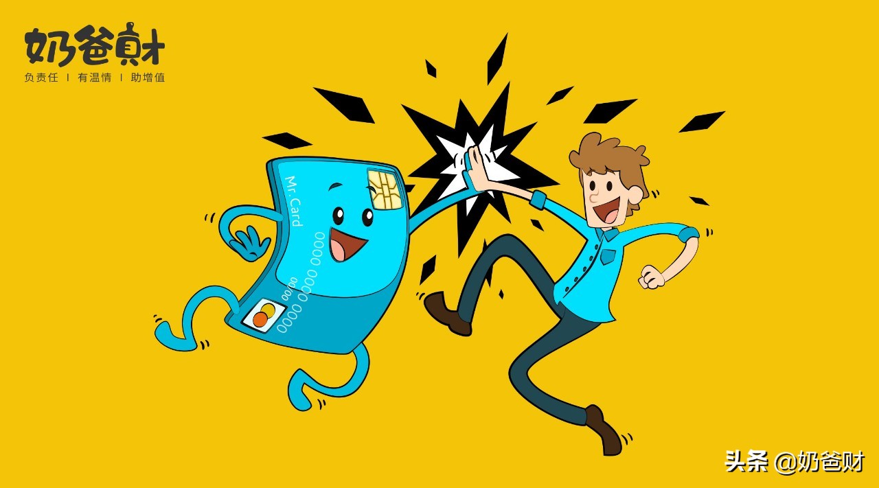 信用卡花呗哪个利息高,信用卡利息可以追回吗