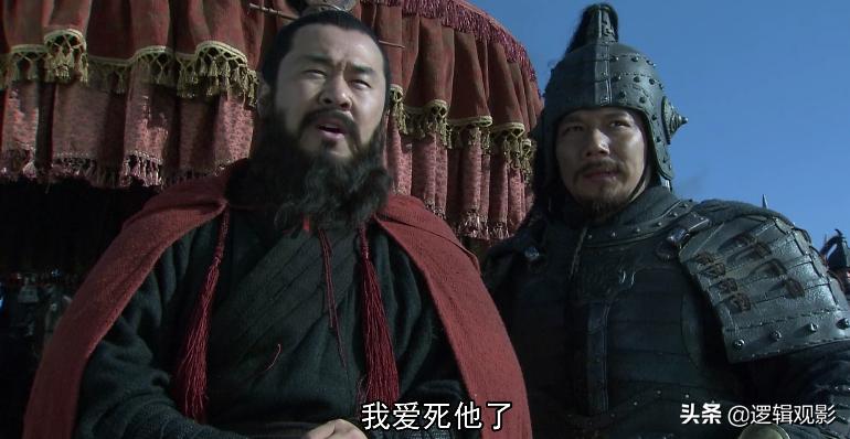 新三国大电影版观后感,新三国观后感300字左右