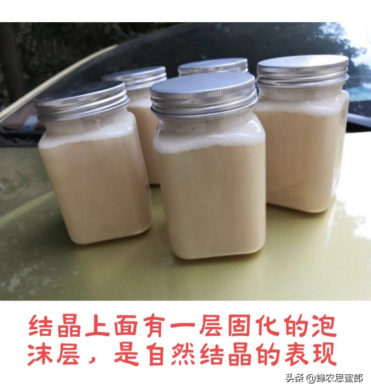 中蜂蜂蜜市场前景分析,蜂蜜行业发展前景及其风险