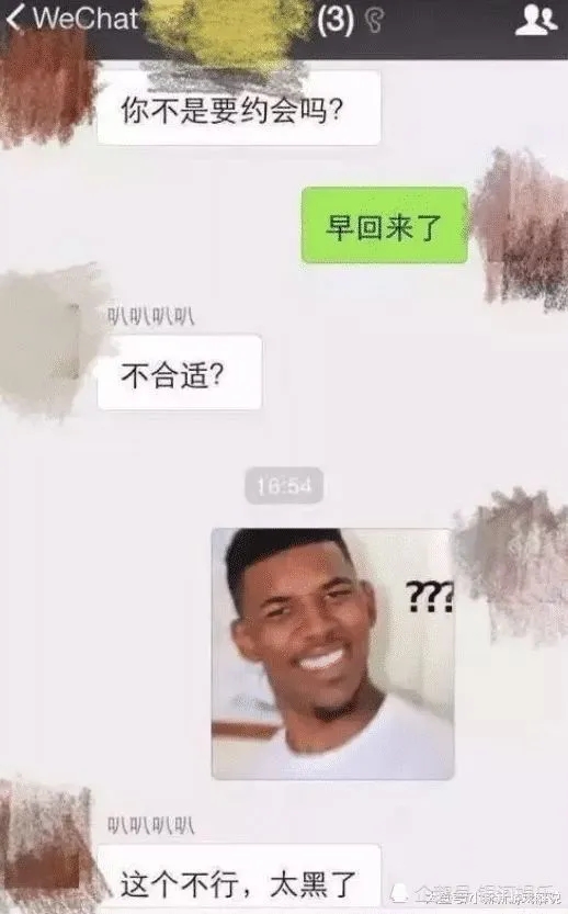 张国立与林青霞,回复评论阴阳怪气的人