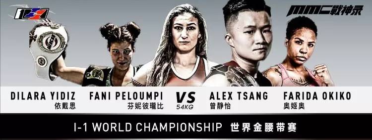 娉版嫵one鍐犲啗璧涘闃佃〃,娉版嫵涓栫晫鎿傚彴姣旇禌