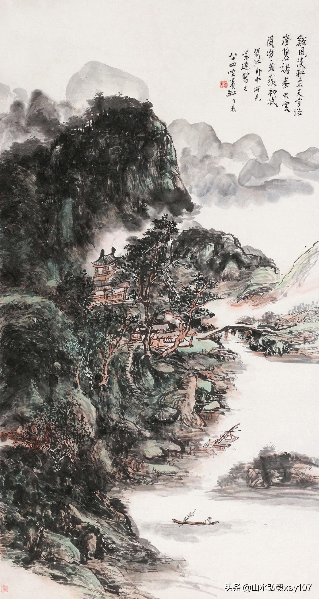 山水画为什么水不宜多,为什么你画的画质感不一样