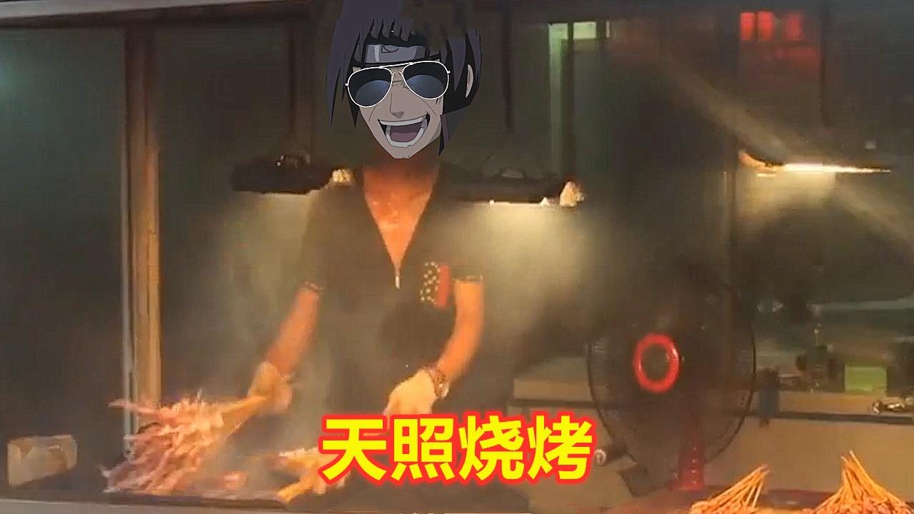 晓组织集合佩恩讲话,晓组织成员介绍佩恩