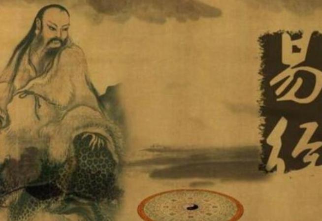 曾仕强的易经真的很容易懂,曾仕强说读易经救了我的命