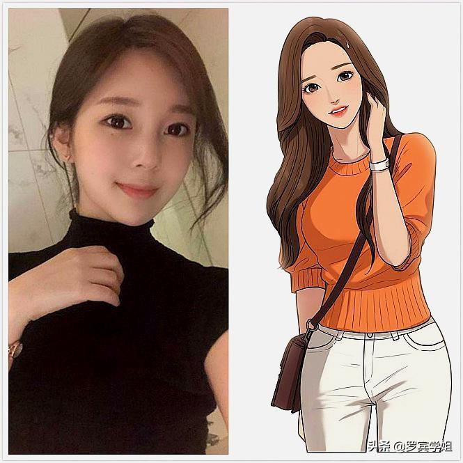 五位神仙颜值,五位神仙颜值漫画家