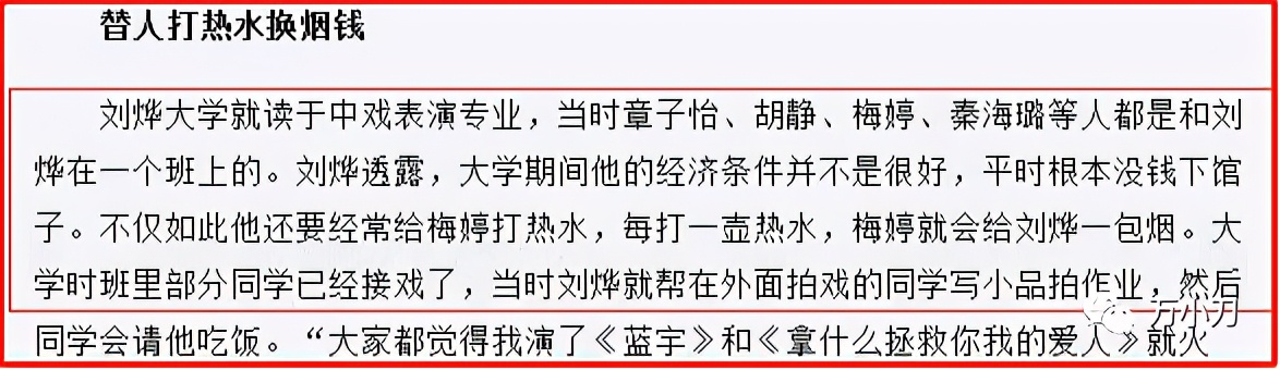 三金影帝作品,三金影帝和影后