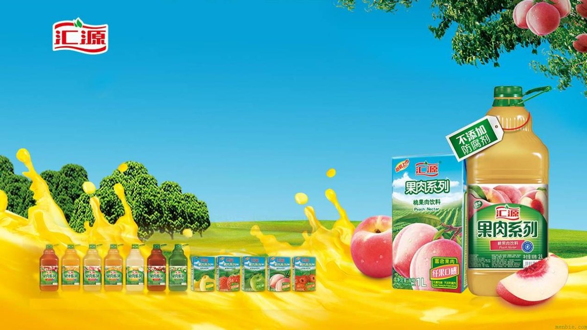 汇源果汁回忆,汇源童年果汁