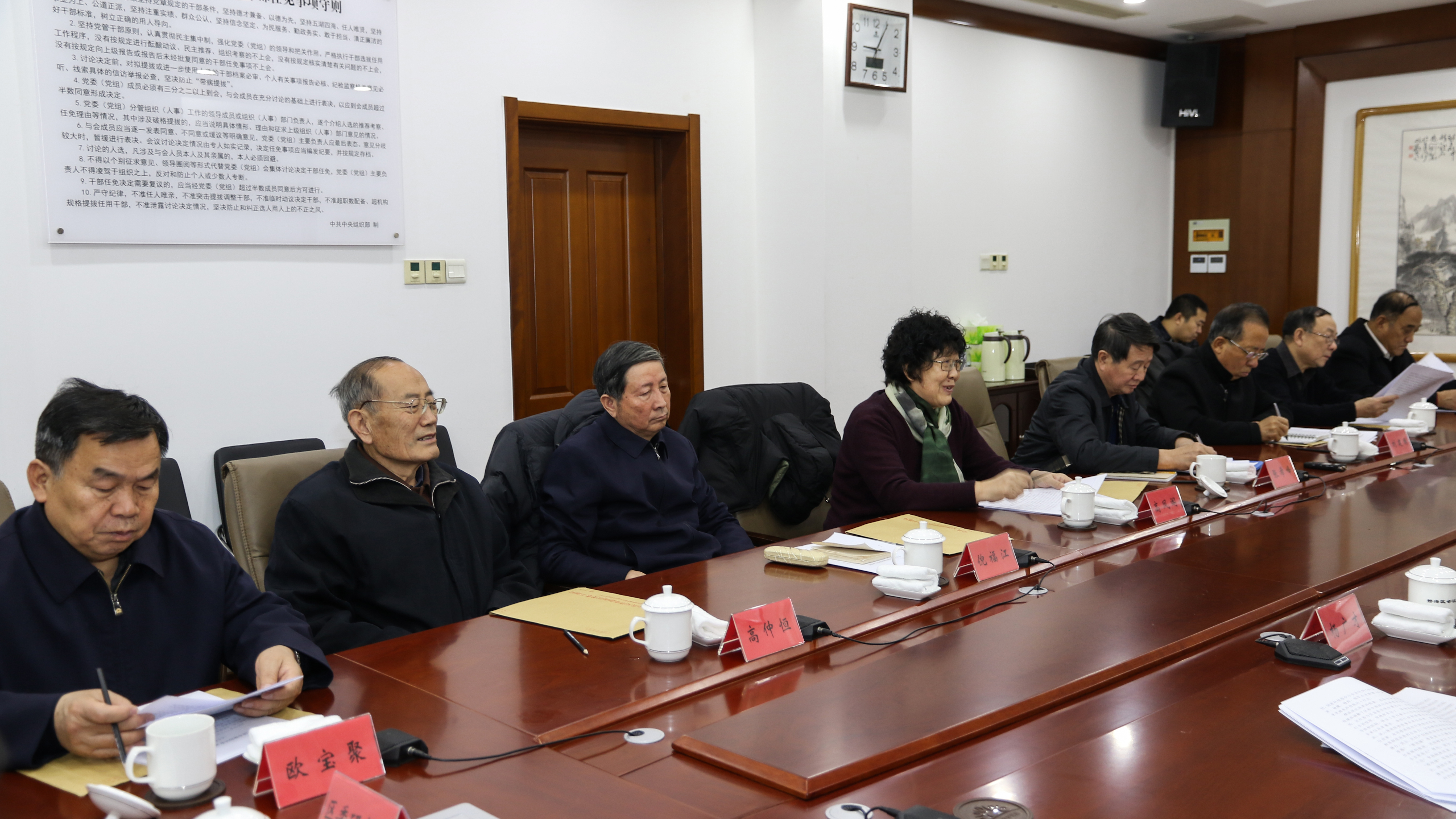 天津静海政策,静海发展新时代