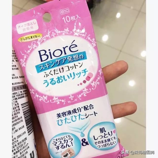 好用又便宜的药妆店,日本药妆店便宜又好用