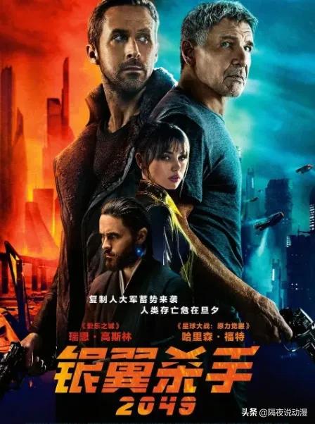 爱死机3豆瓣评分,爱死机第十八集豆瓣