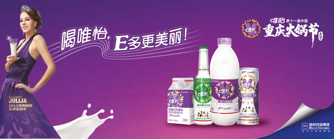 火锅节活动方法,火锅节应该呈现哪些内容