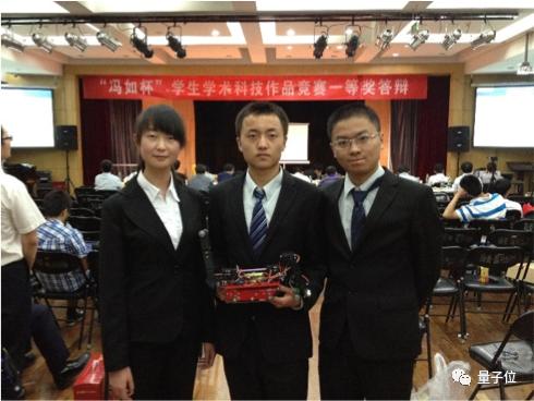 24岁北航博士受聘211高校,24岁北航博士受聘211高校副教授