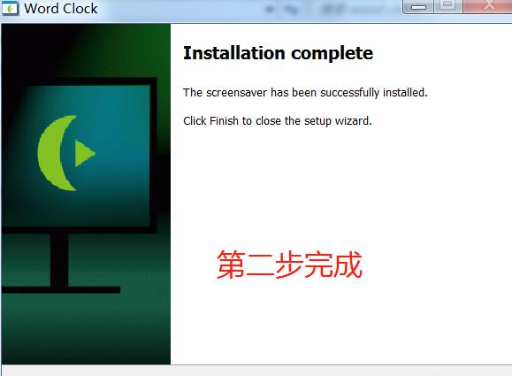 手机罗盘时钟屏保,手机屏幕罗盘怎么设置