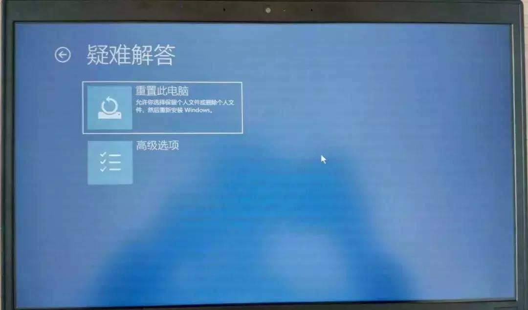 笔记本电脑中系统还原是什么,笔记本怎么恢复系统还原