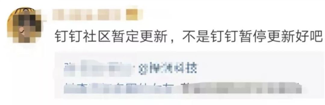 探探下架了吗,陌陌探探下架了吗