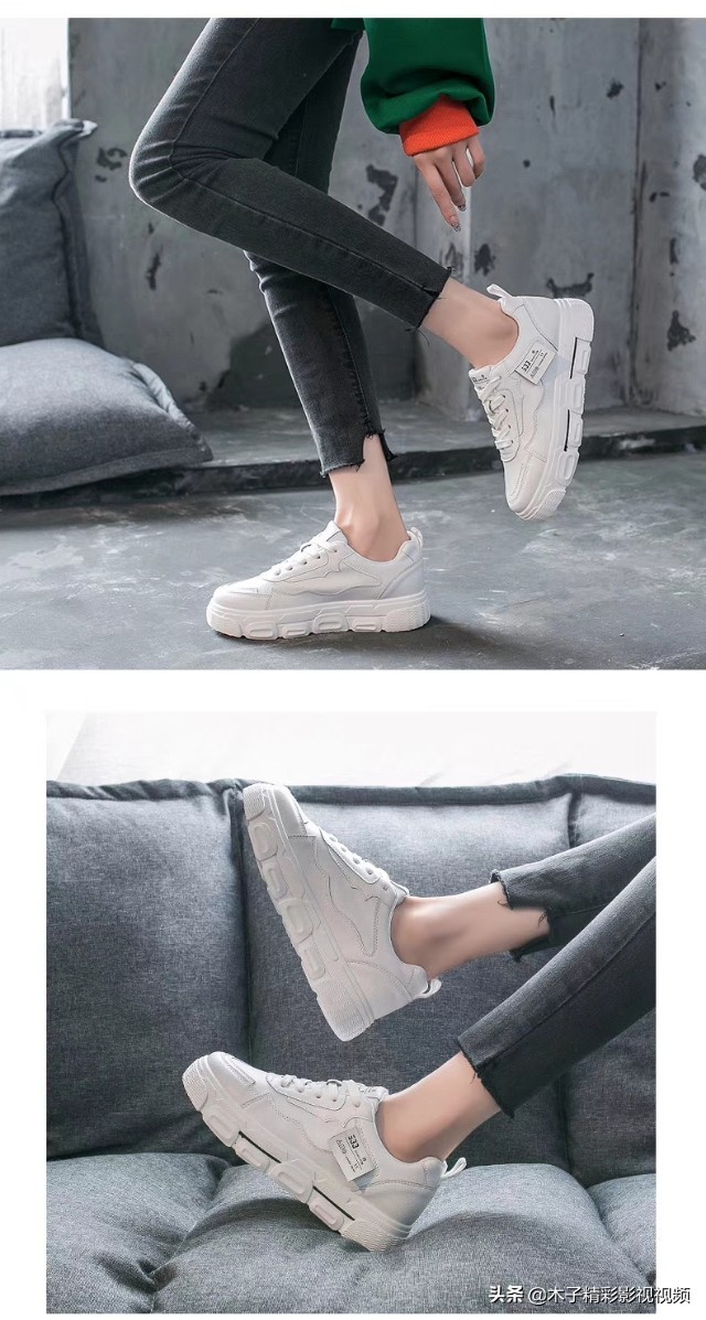 小白板鞋女拼色厚底休闲运动潮鞋,春季厚底小白鞋女款爆款休闲板鞋