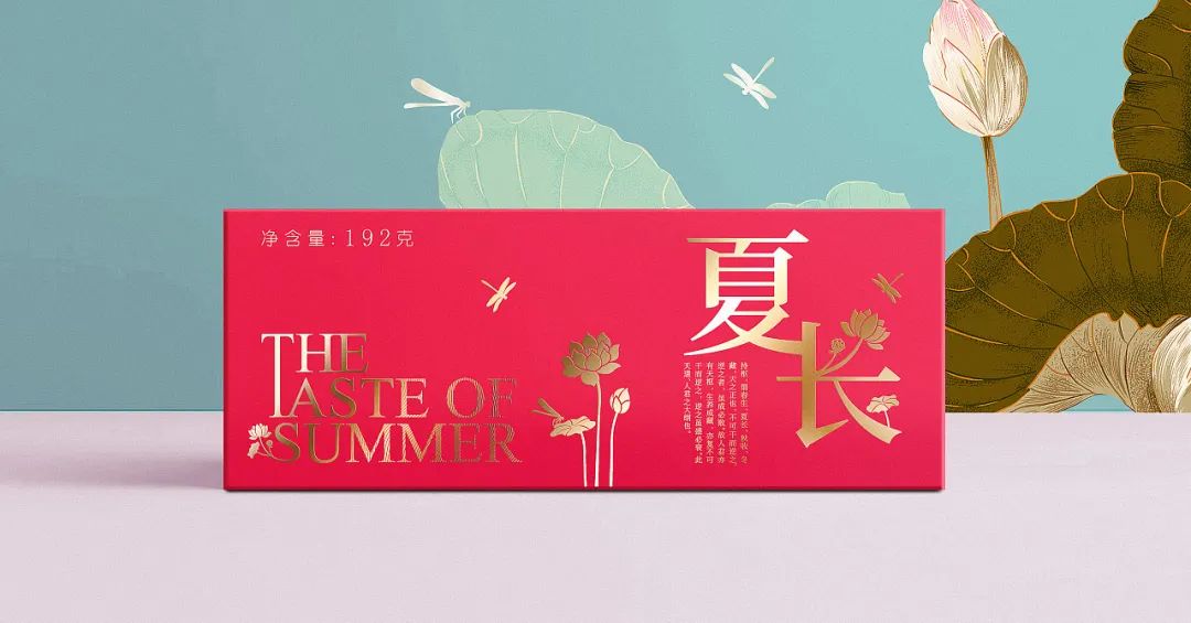 包装是一种品牌力,包装属于商品的一部分吗