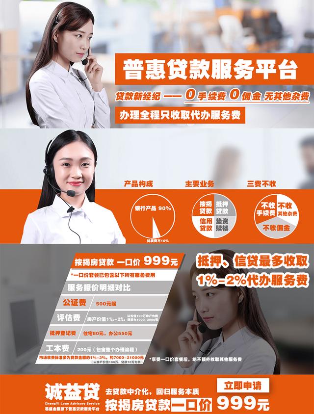 退休父母买房能用子女公积金,退休父母可以贷款吗