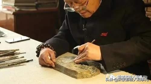 琅琊紫金砚米芾,米芾紫金砚从哪里来