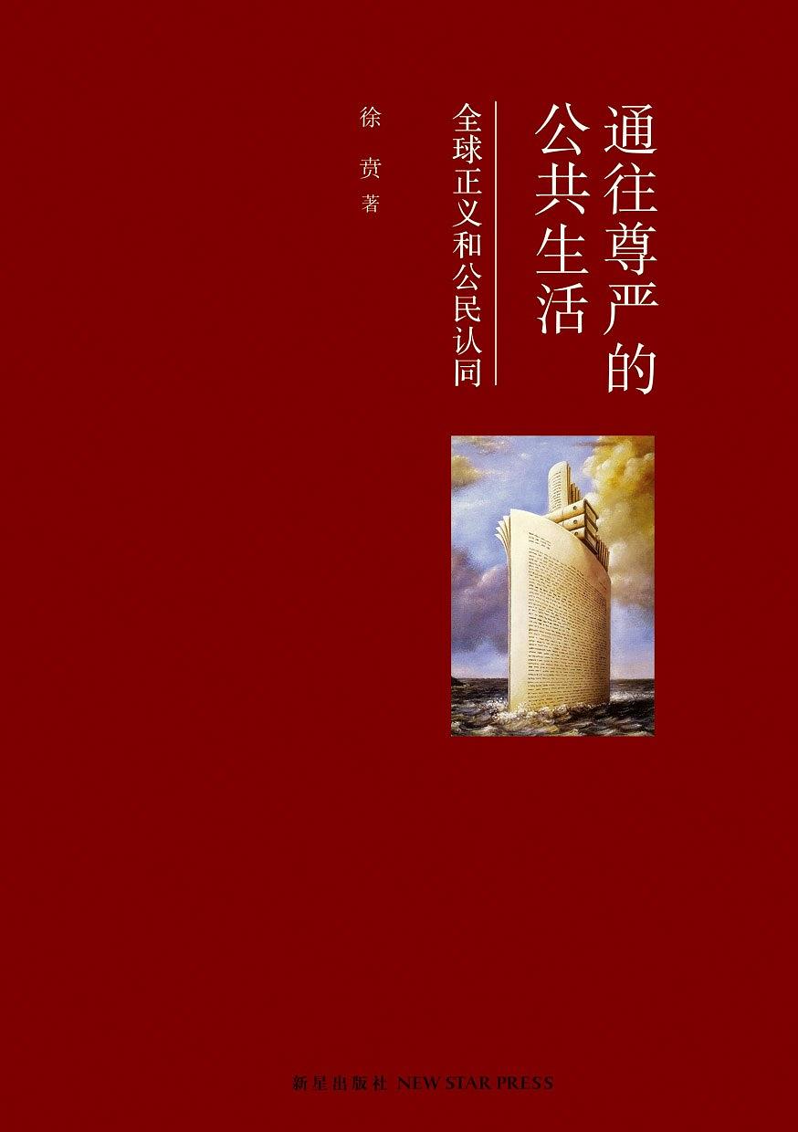 进故宫女车主后续,开车进天安门的女子后续