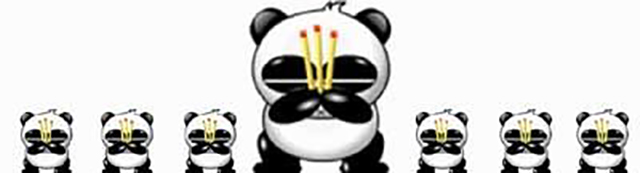 2006年熊猫烧香病毒还在吗,熊猫烧香病毒谁发明的