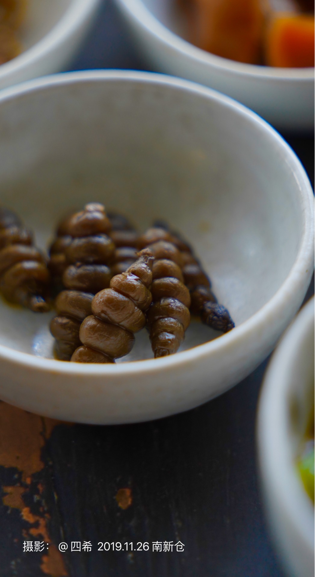 三和酱菜与四美酱菜区别,正宗老北京酱菜